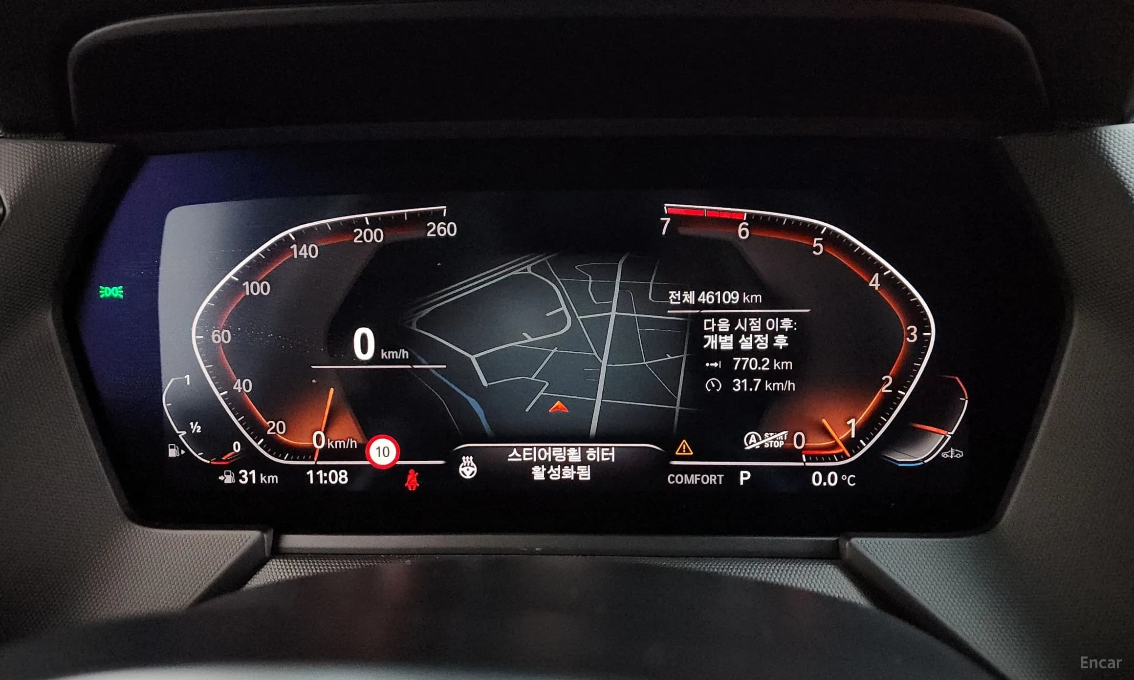 2 Series Gran Coupe (F44)
