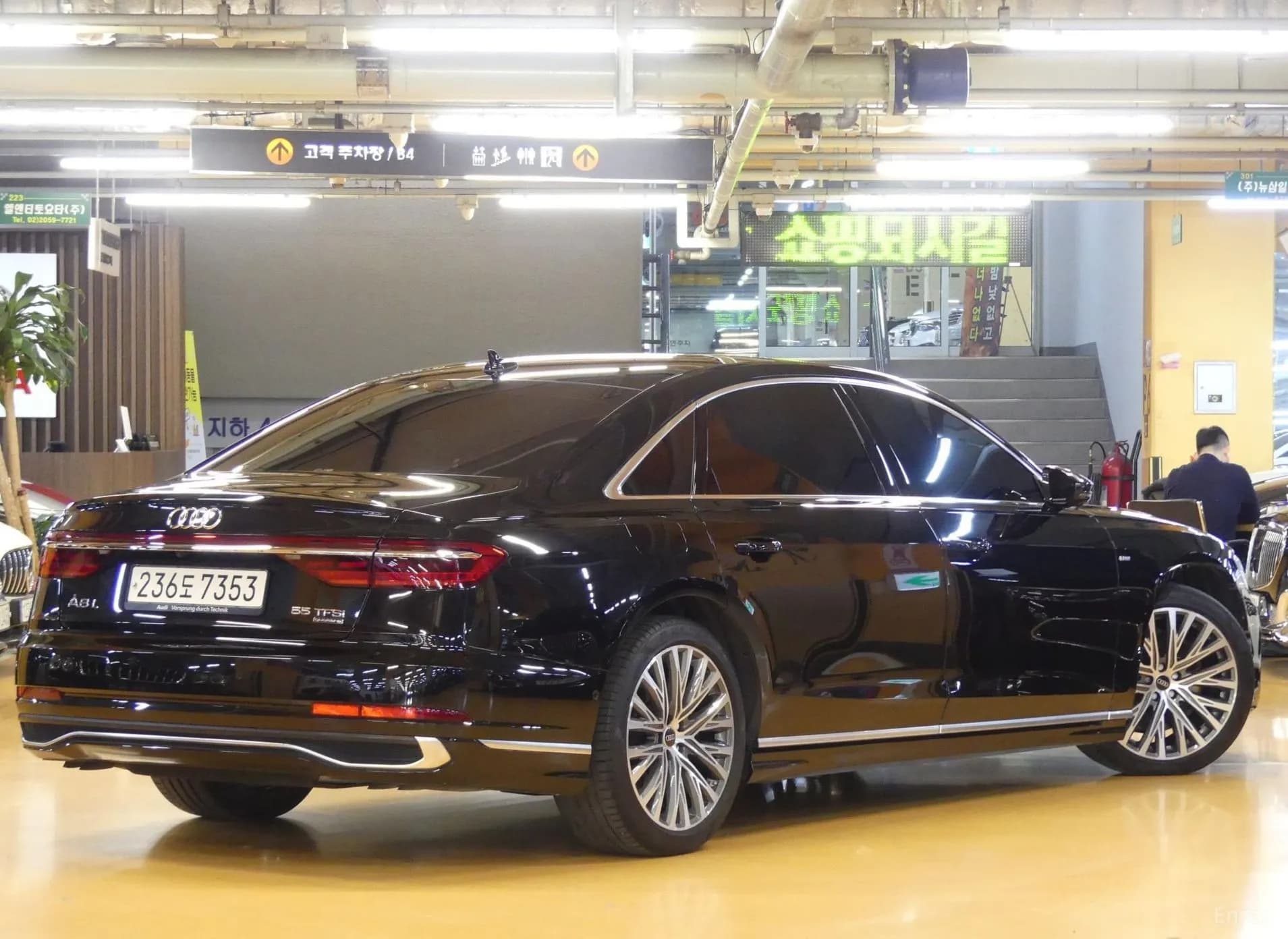 A8 (D5)