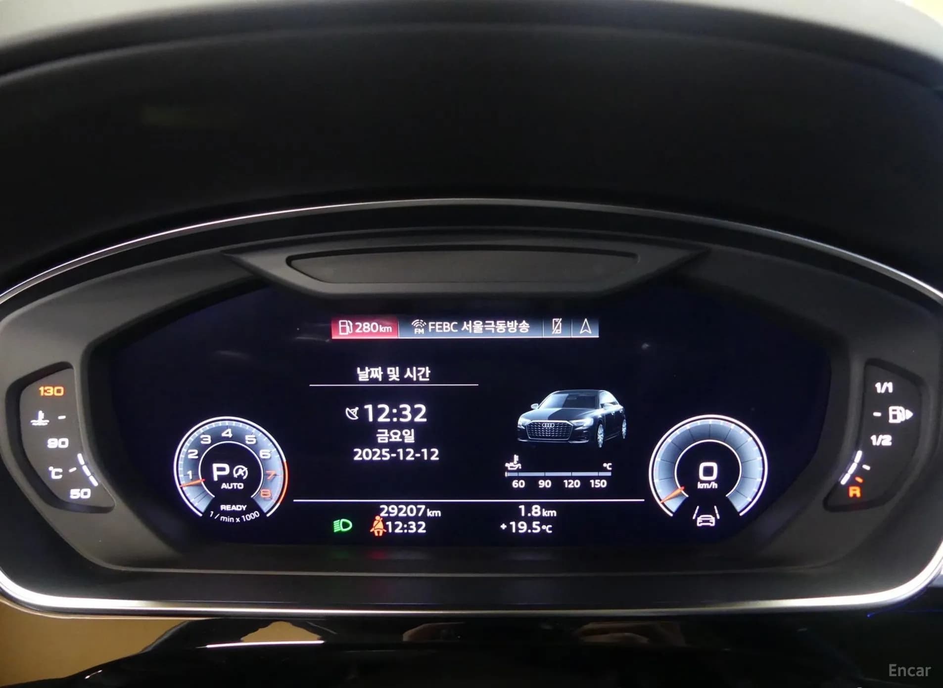 A8 (D5)