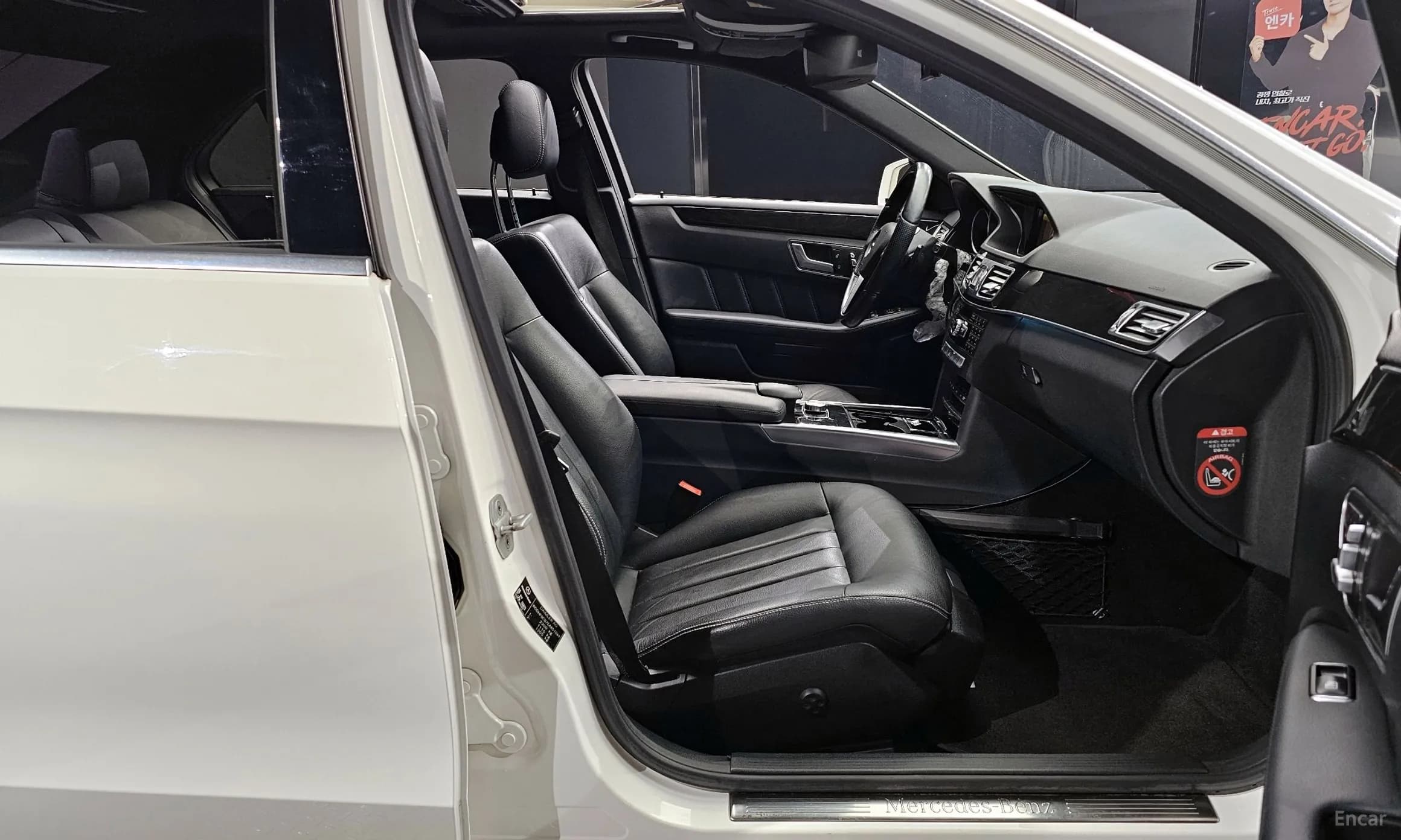 E-Class W212