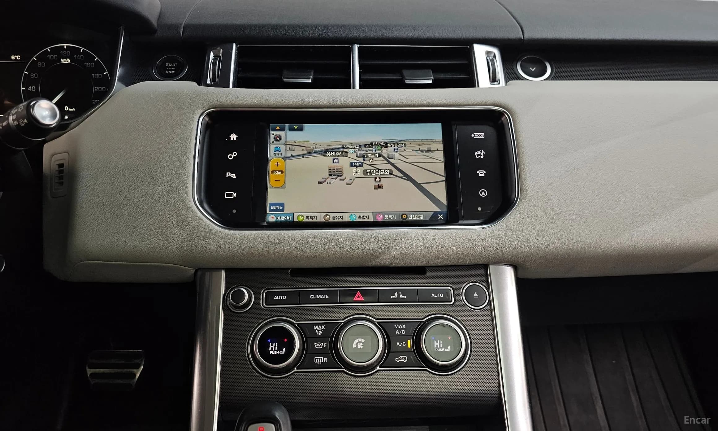 Range Rover Sport 2nd Generation