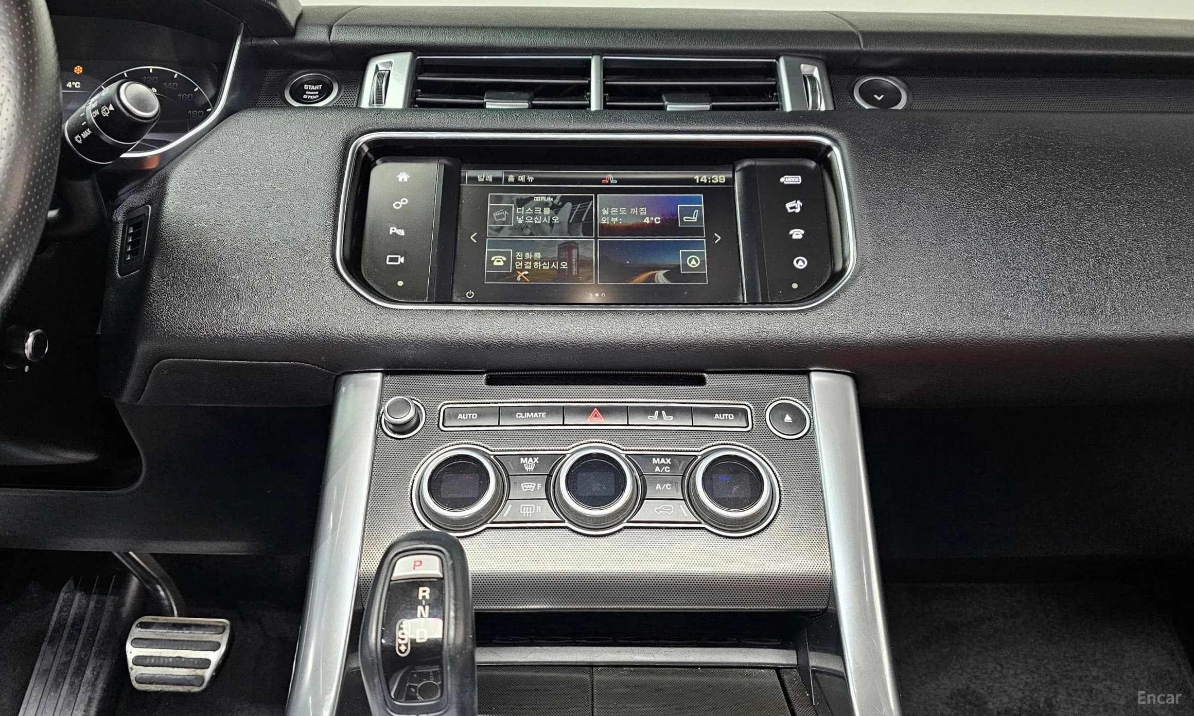 Range Rover Sport 2nd Generation