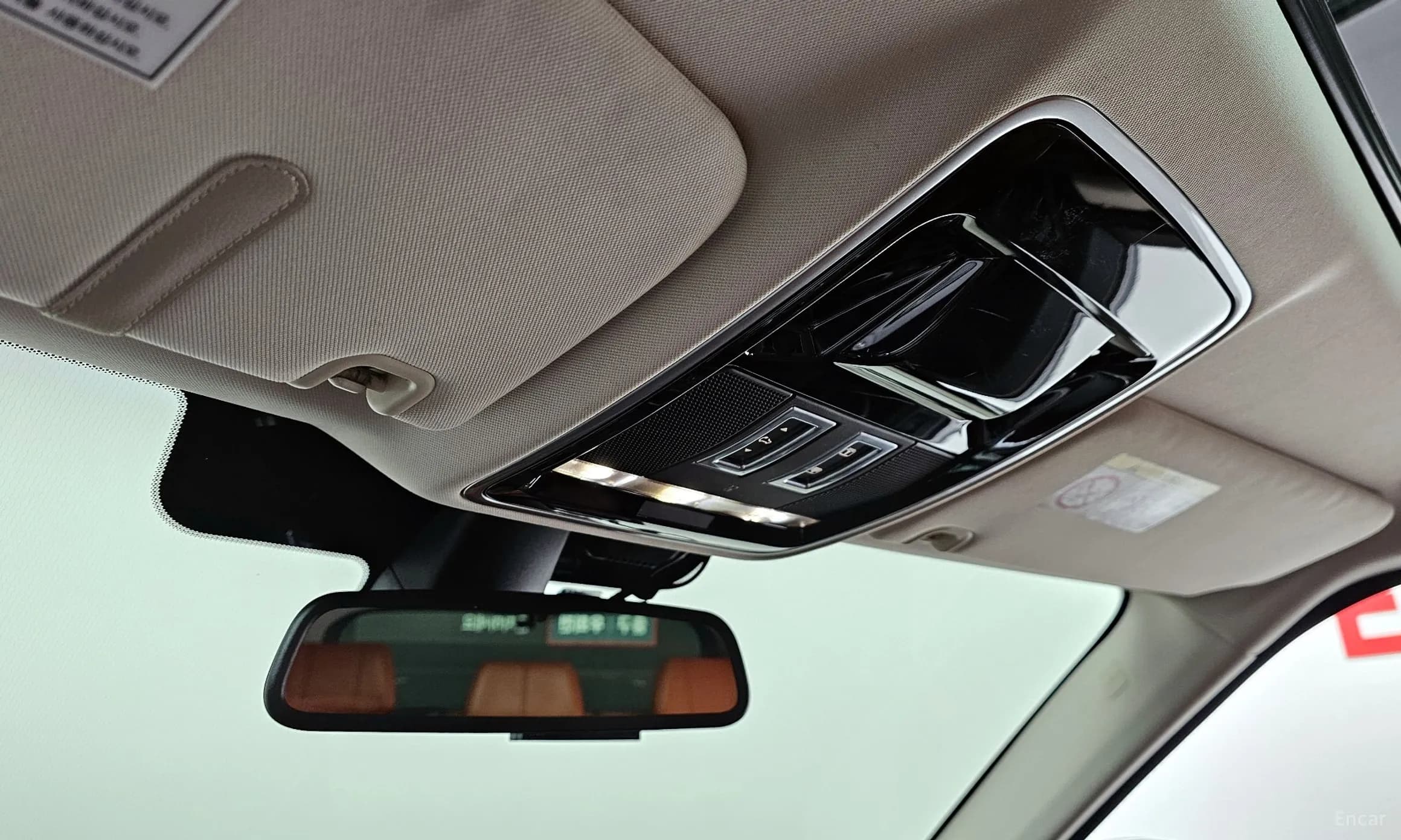 Range Rover Sport 2nd Generation