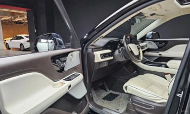 Aviator 2nd Generation