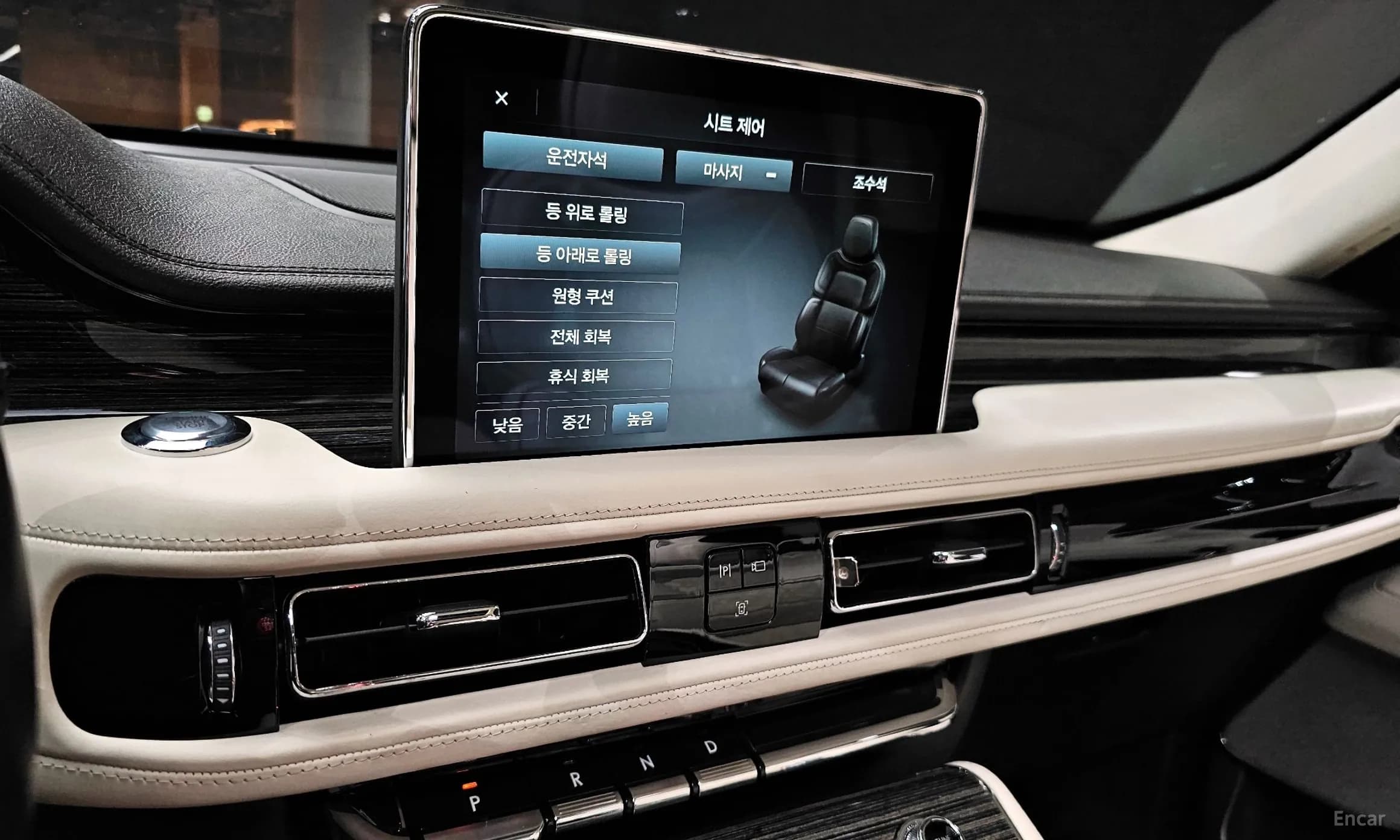 Aviator 2nd Generation