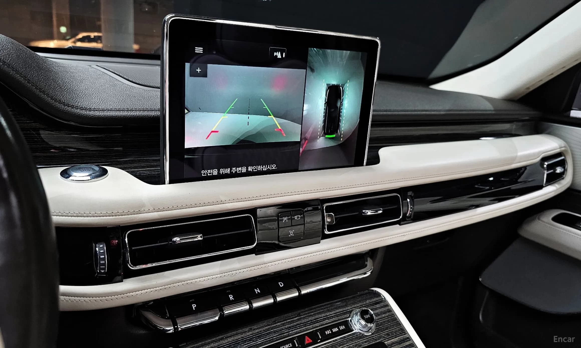 Aviator 2nd Generation