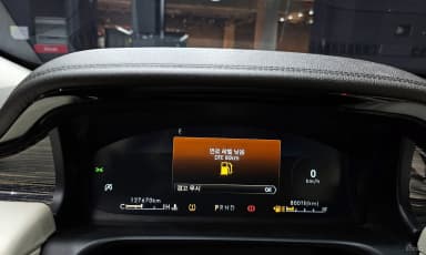 Aviator 2nd Generation