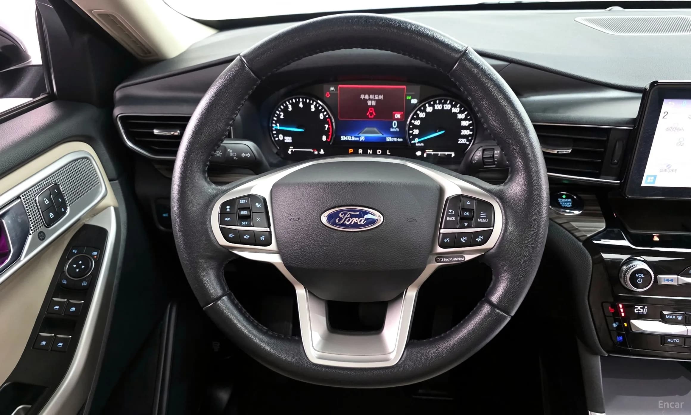 Explorer 6th Generation