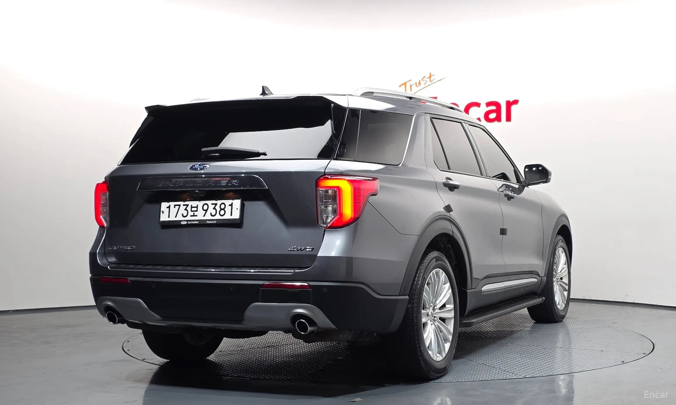 Explorer 6th Generation