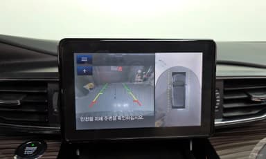 Explorer 6th Generation