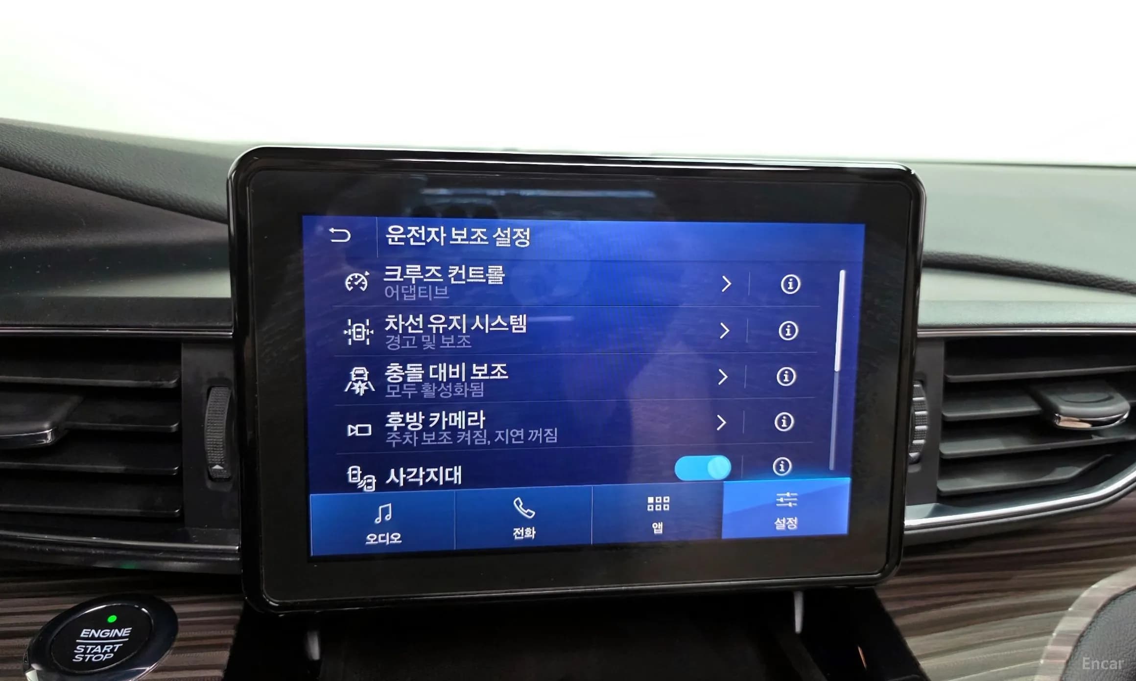 Explorer 6th Generation