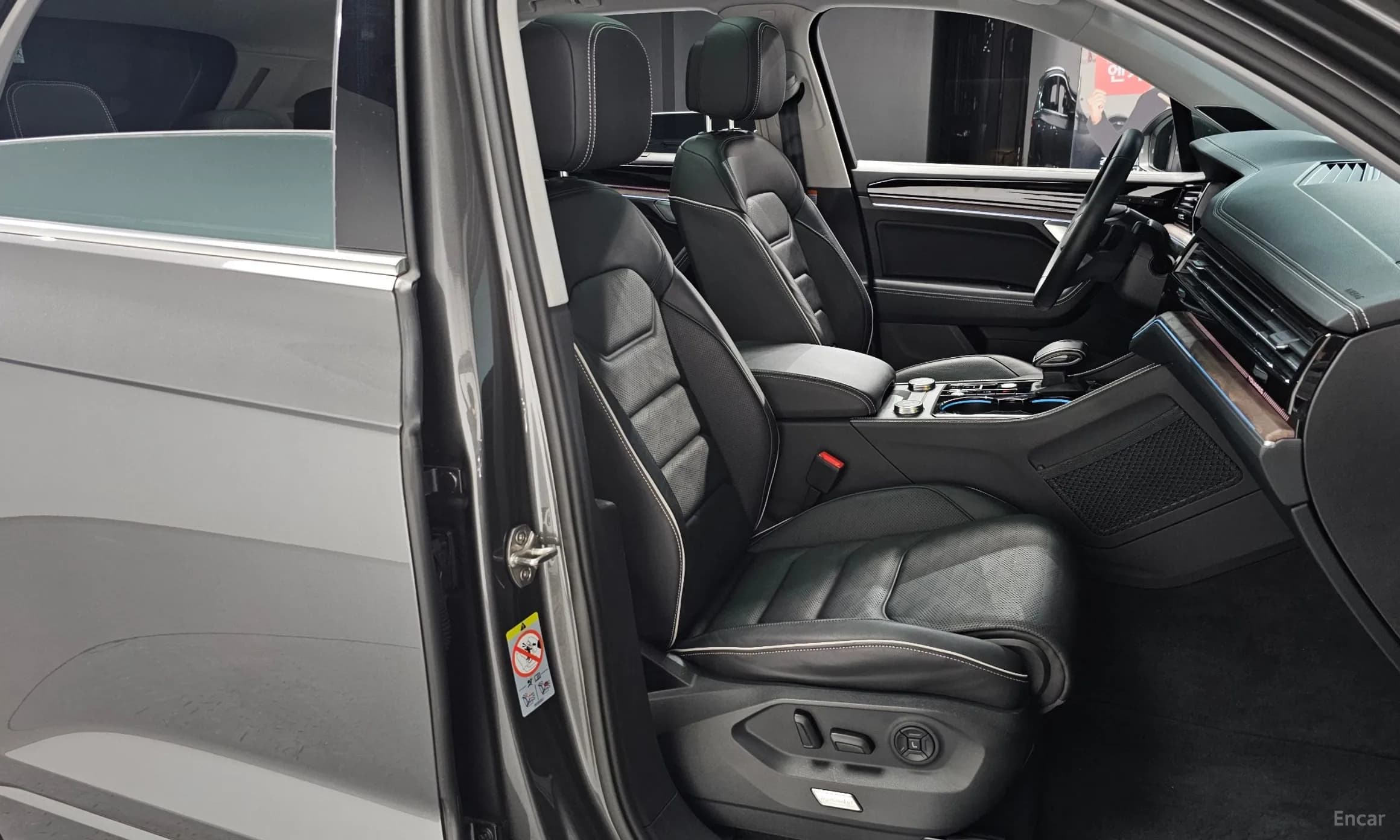 Touareg 3rd Generation