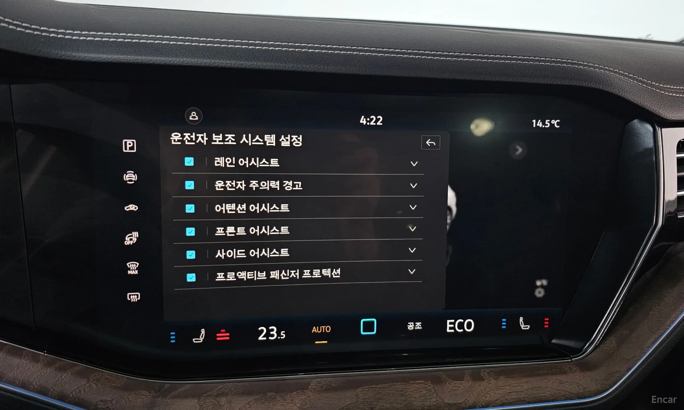 Touareg 3rd Generation