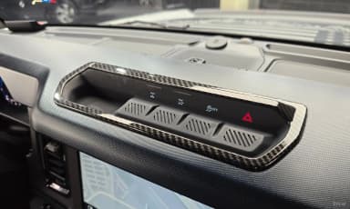 Bronco 6th Generation