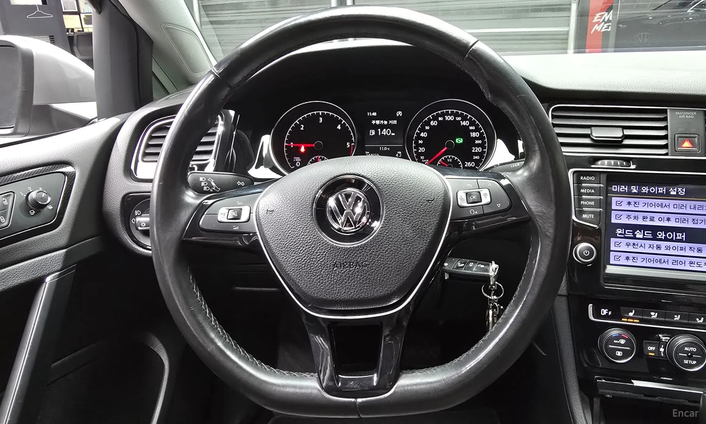 Golf 7th Generation