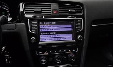 Golf 7th Generation