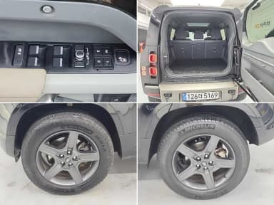 Defender (L663)