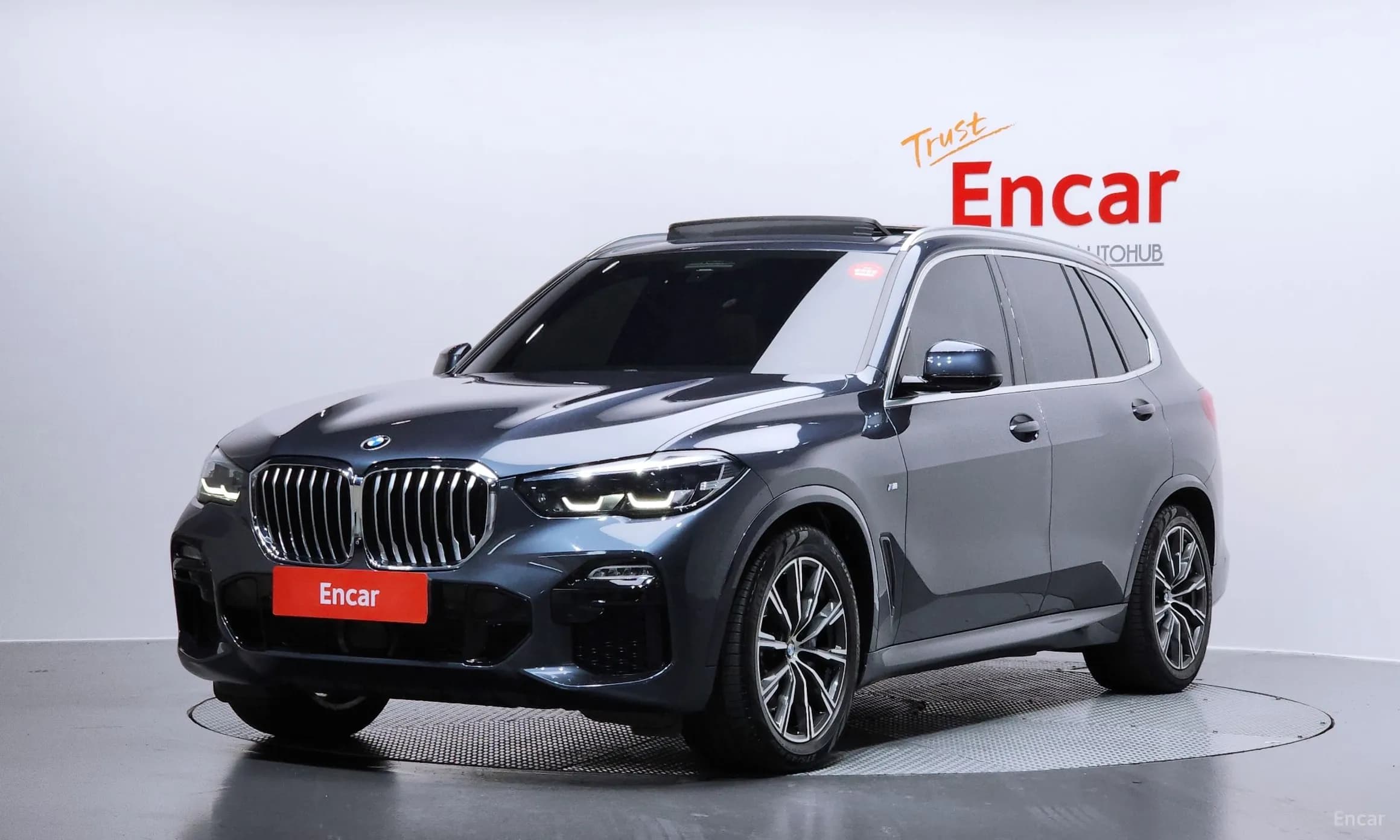 X5 (G05)
