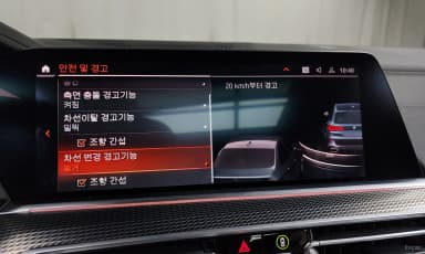 X5 (G05)