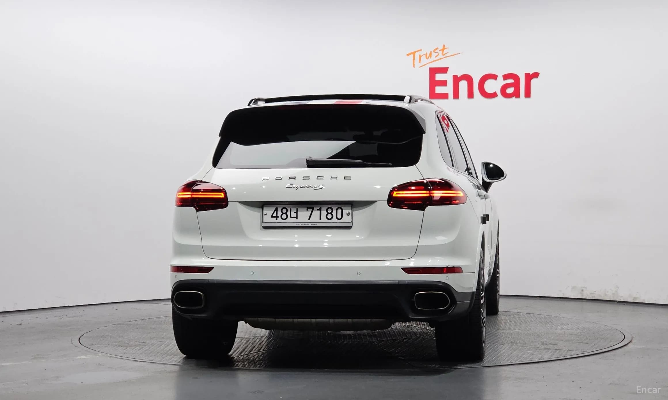New Cayenne