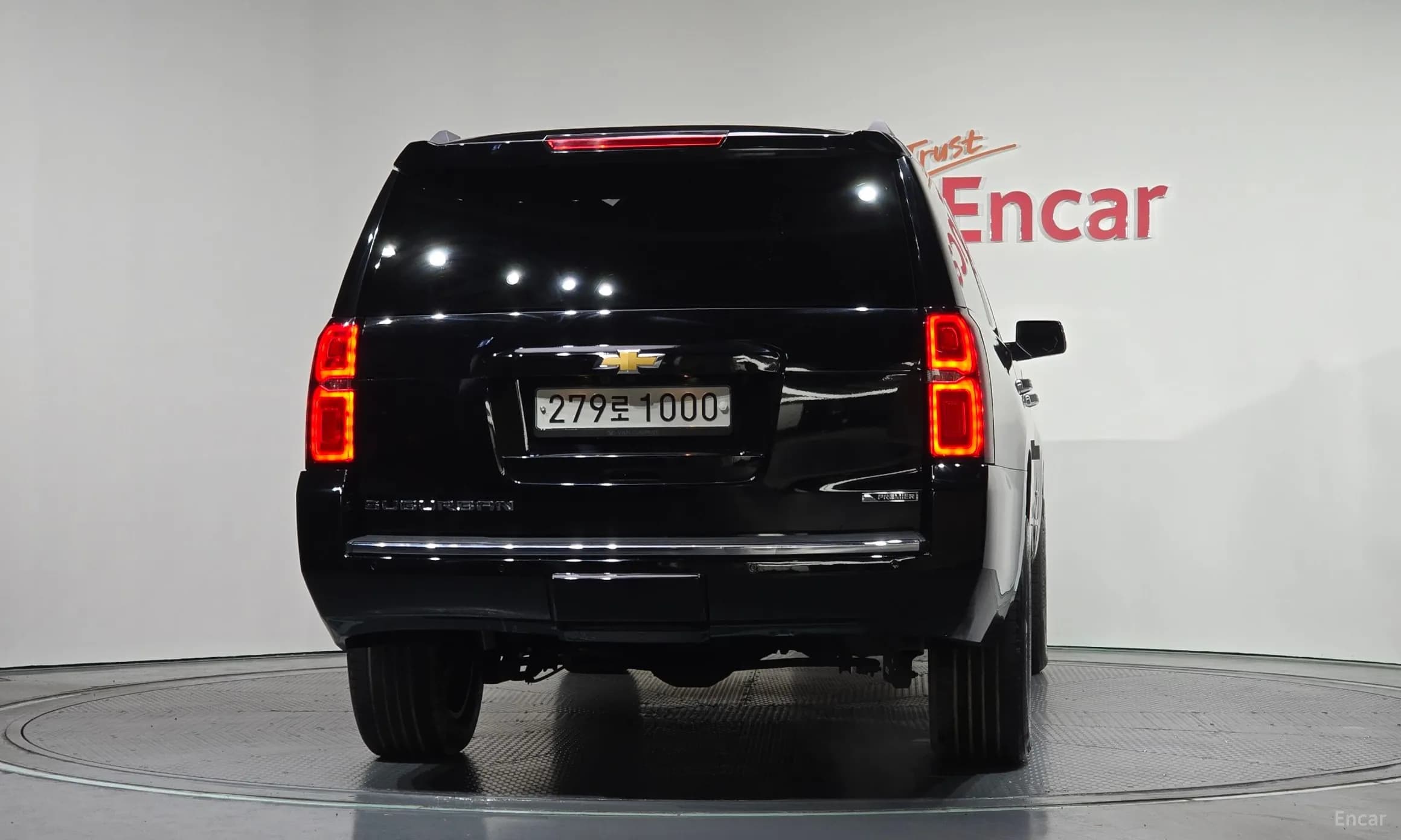 Server Van