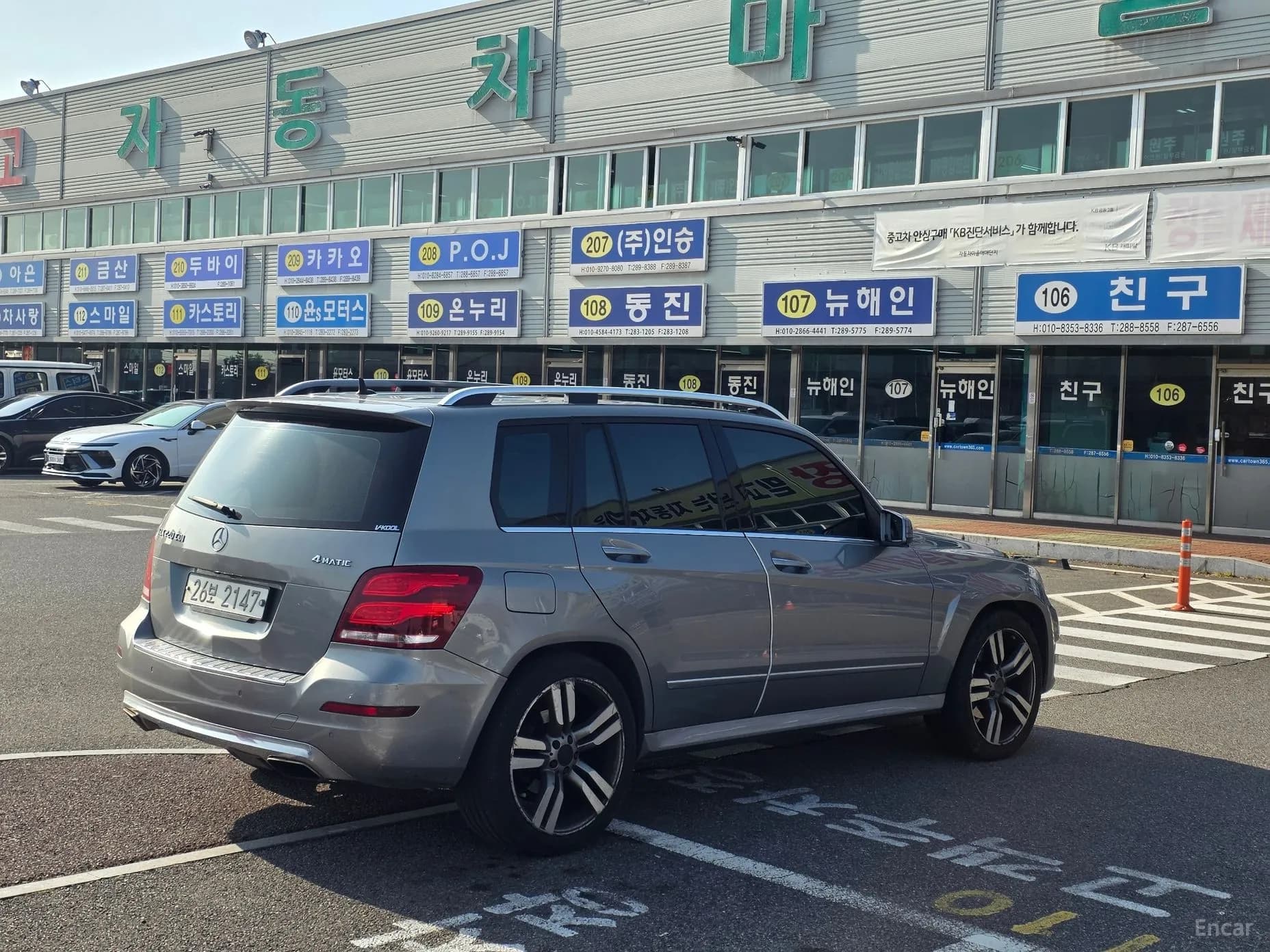 GLK-Class X204