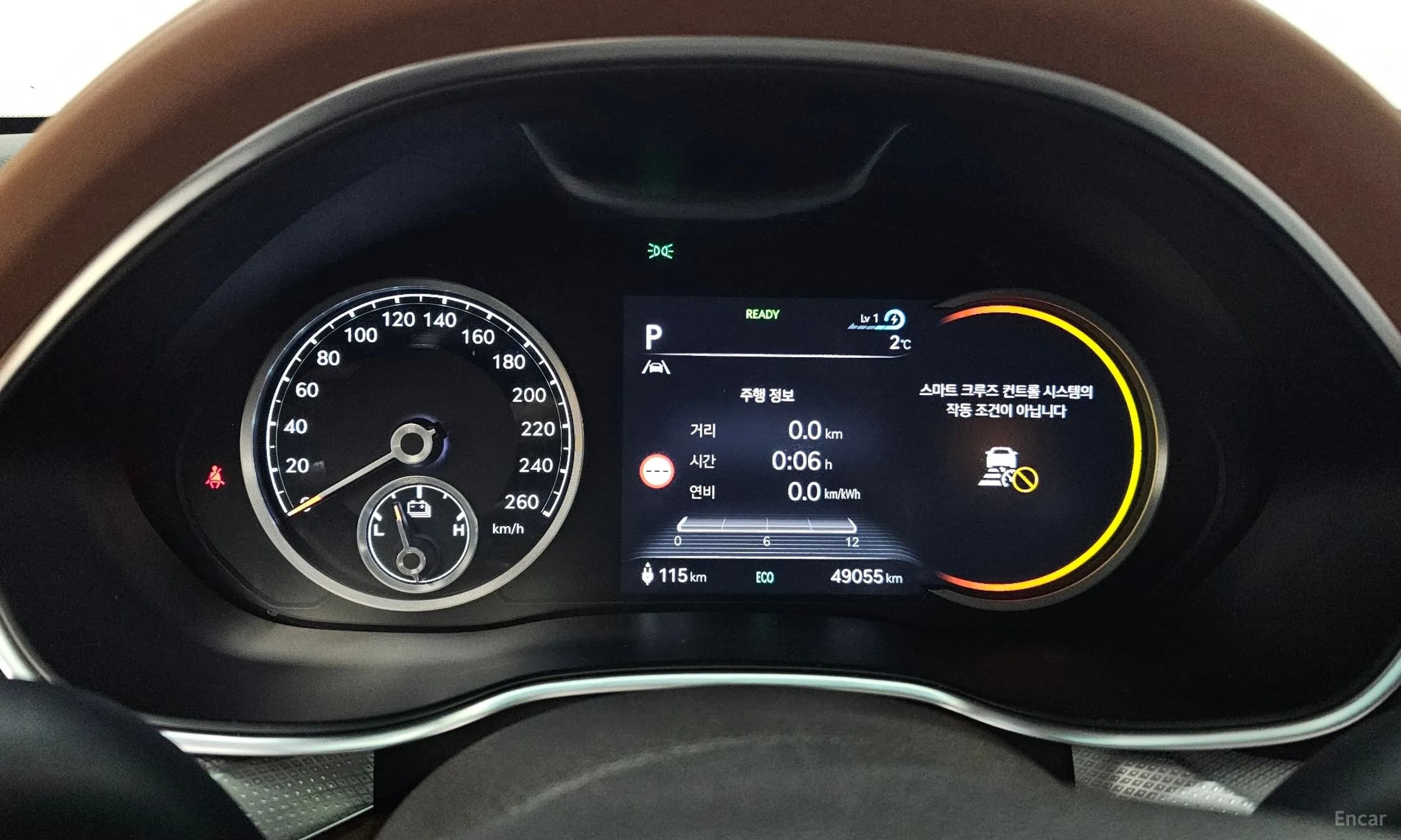 Electrified G80 (RG3)