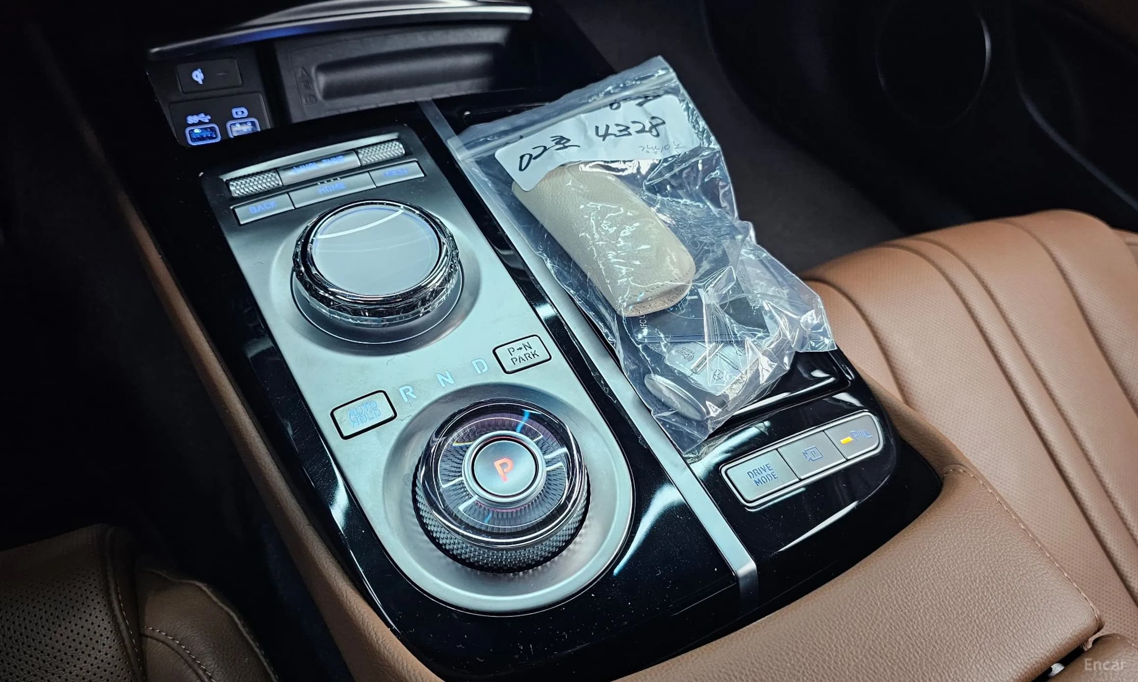 Electrified G80 (RG3)