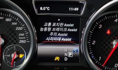 GLE-Class W166