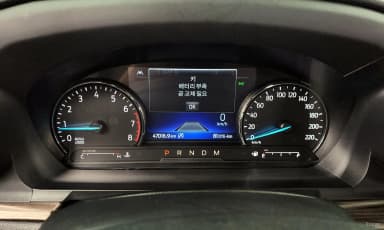 Explorer 6th Generation