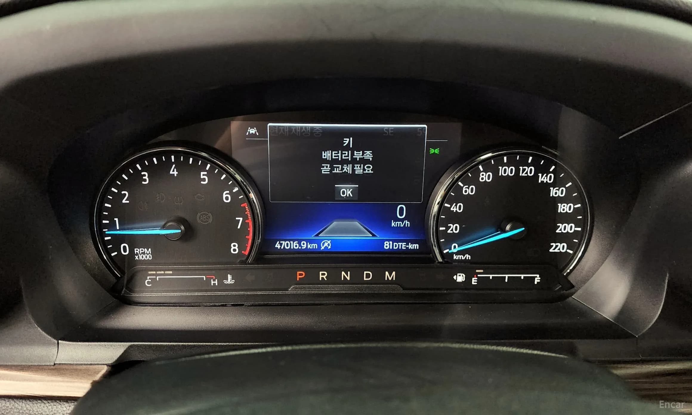 Explorer 6th Generation