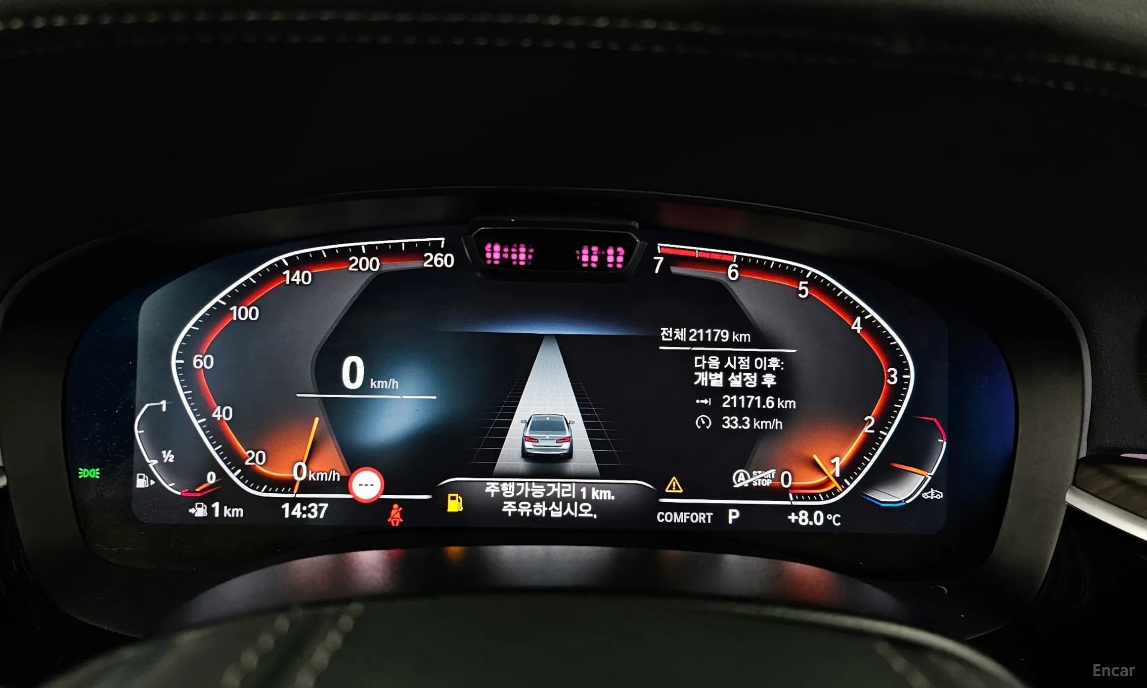 5 Series (G30)