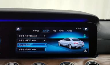 E-Class W213