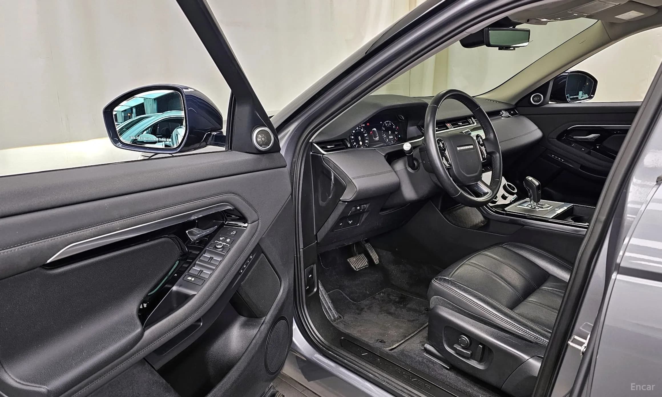 Range Rover Evoque 2nd Generation