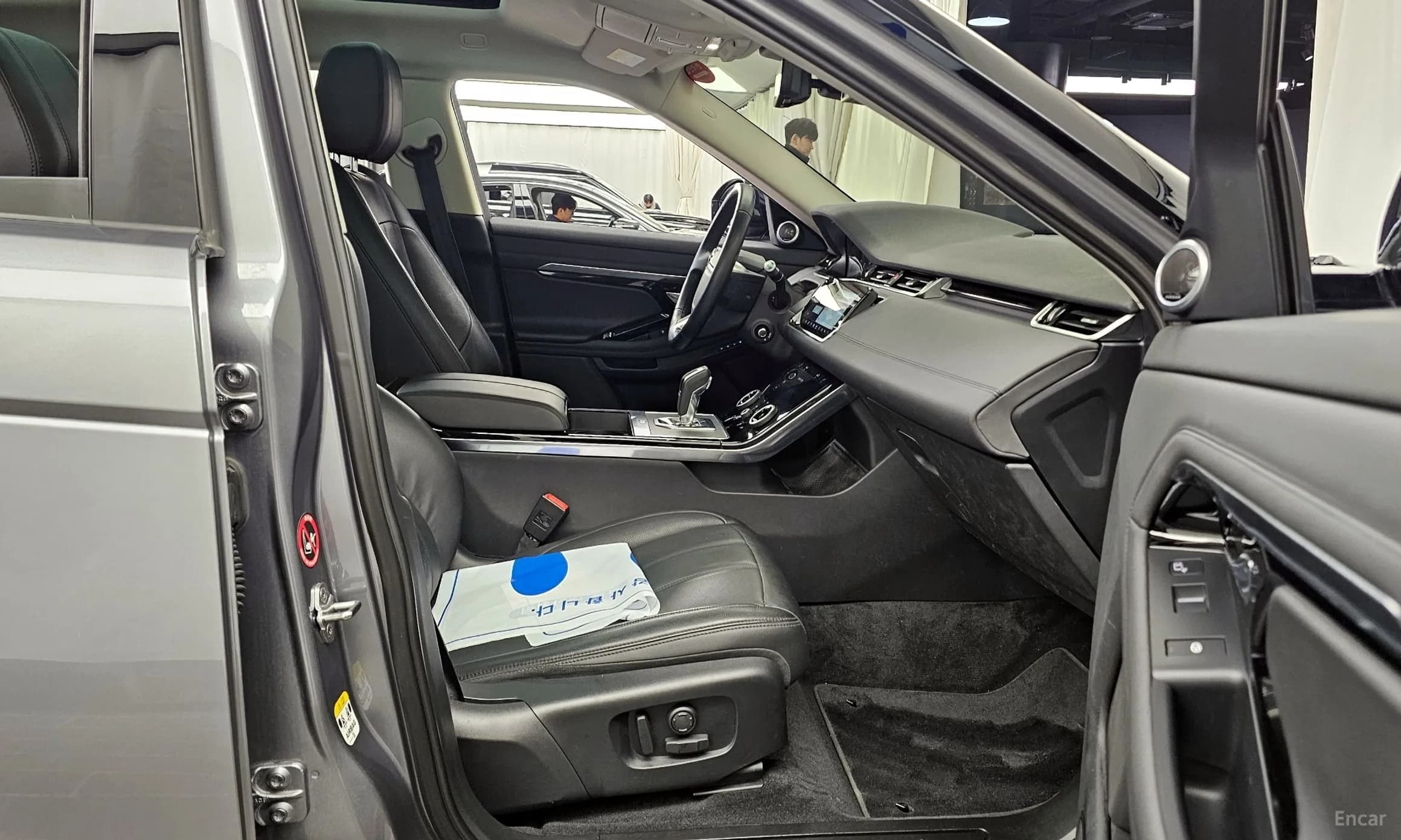 Range Rover Evoque 2nd Generation