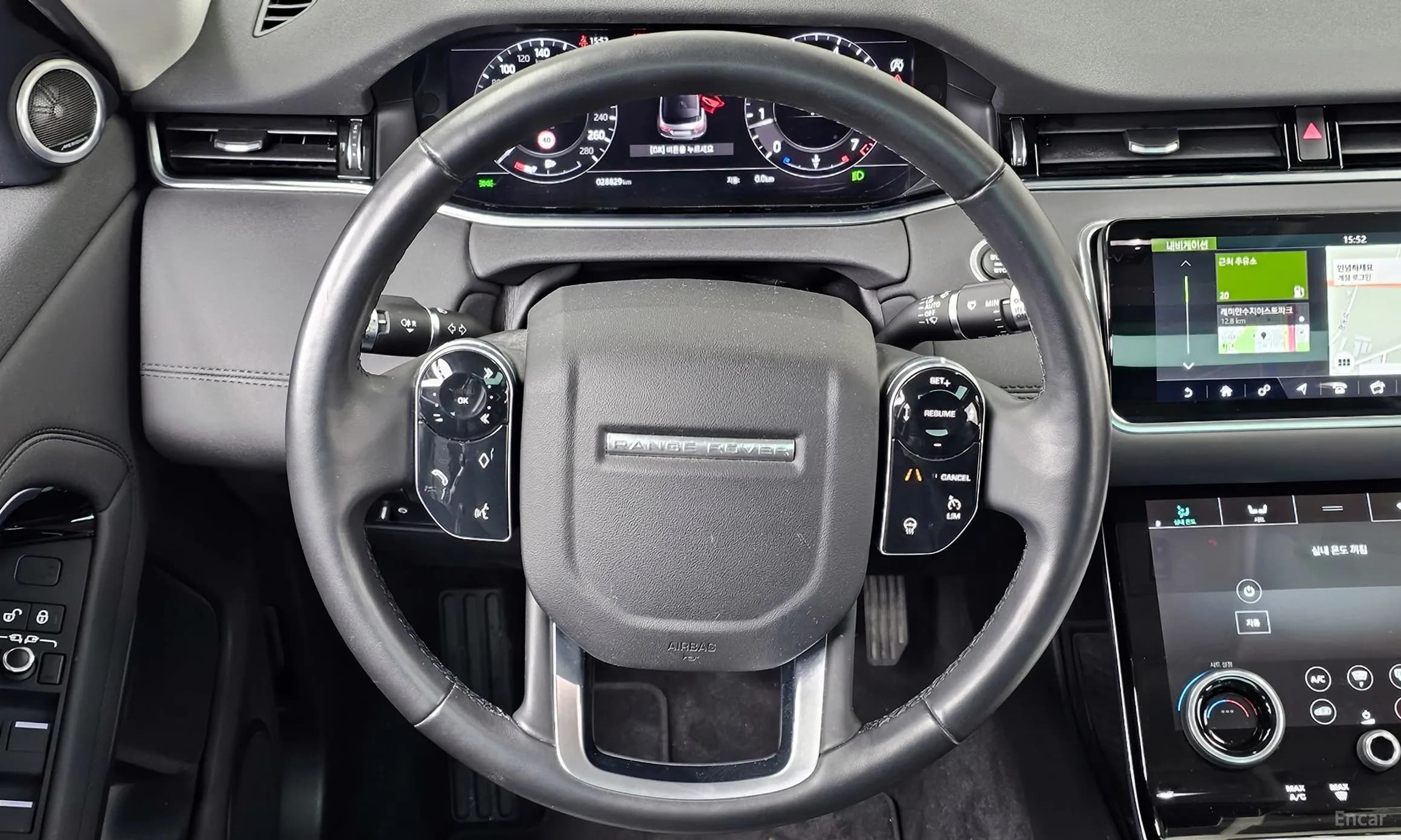 Range Rover Evoque 2nd Generation