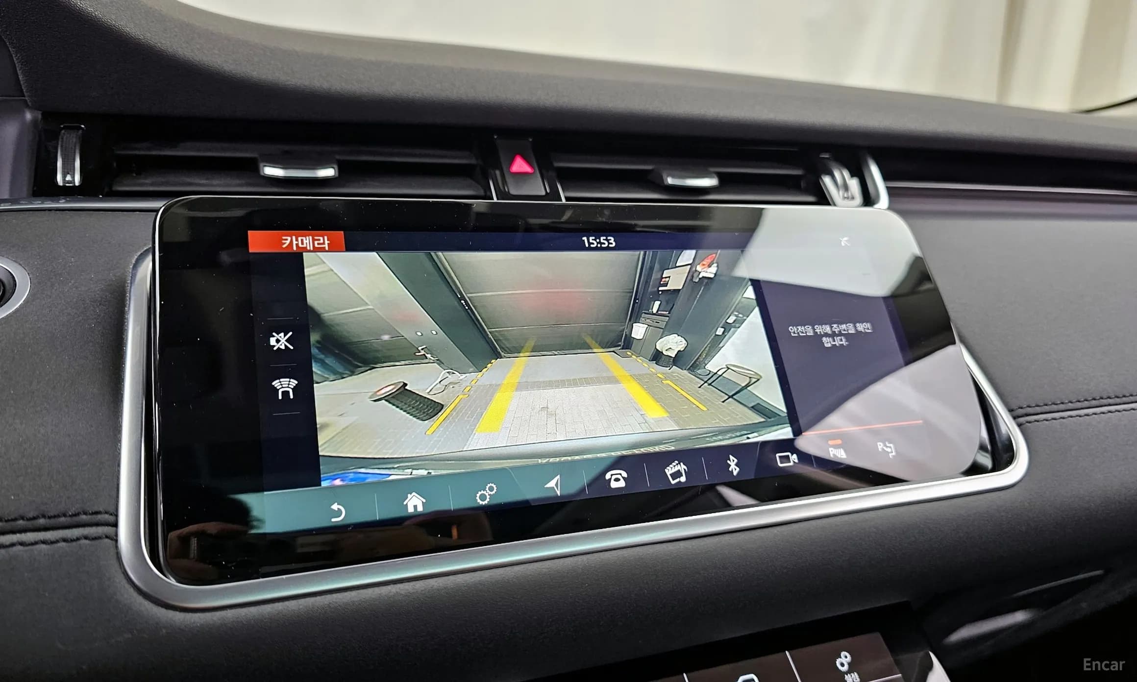 Range Rover Evoque 2nd Generation