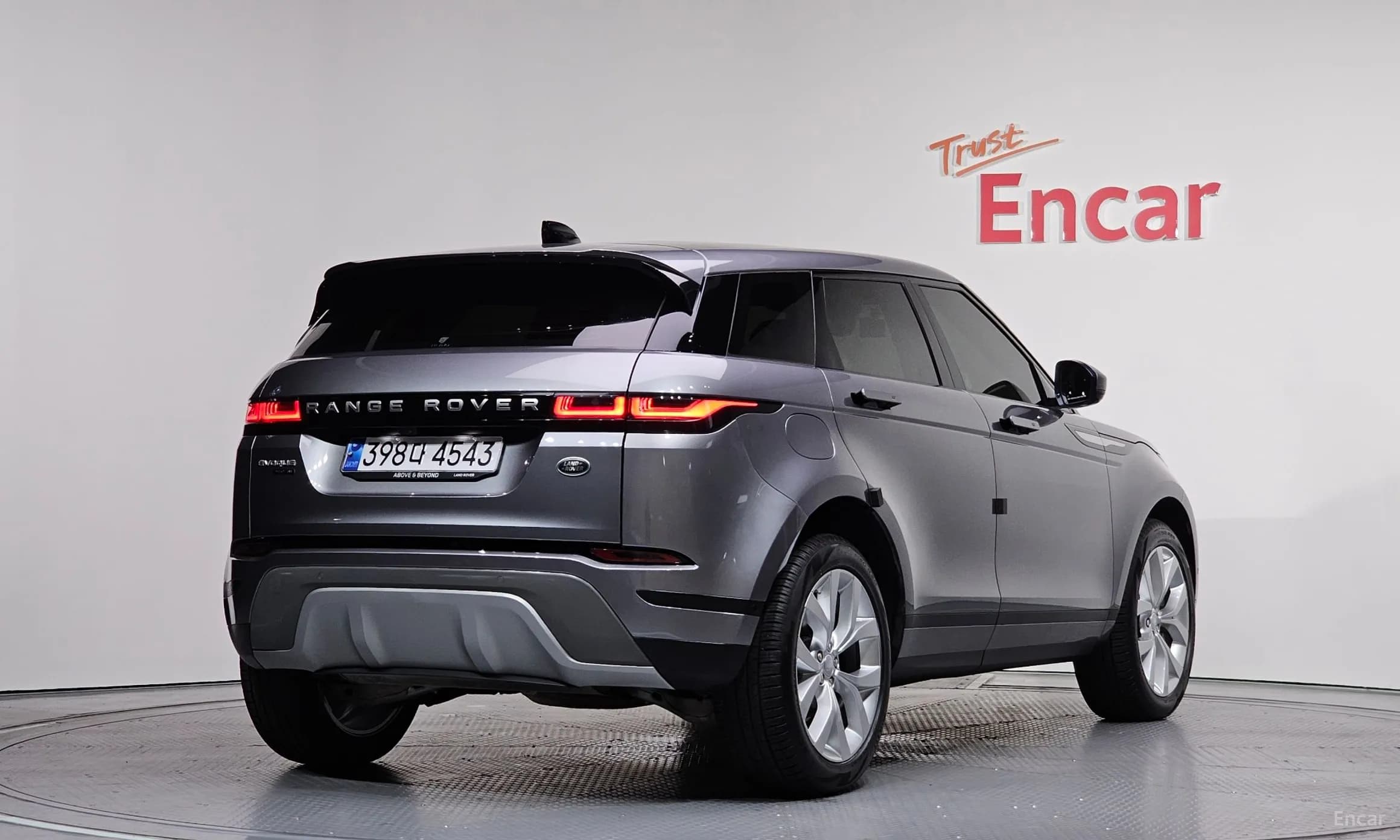 Range Rover Evoque 2nd Generation
