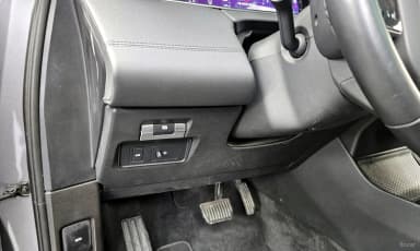 Range Rover Evoque 2nd Generation