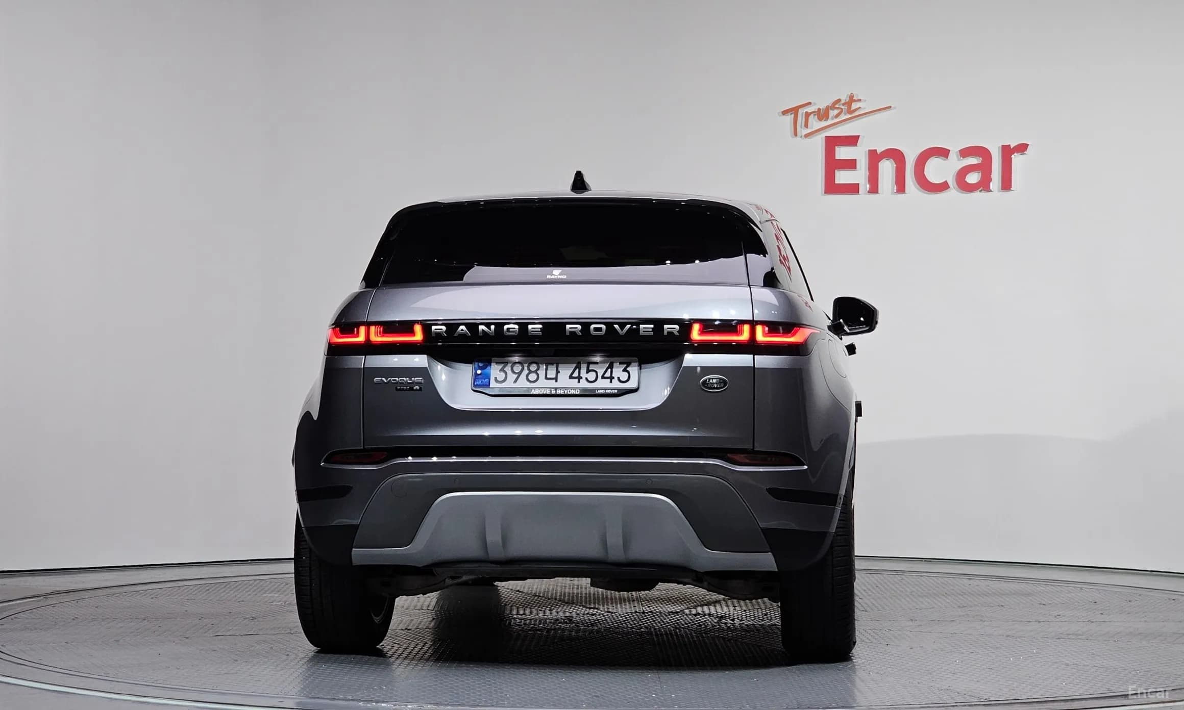 Range Rover Evoque 2nd Generation