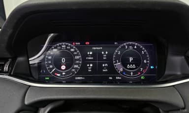 Range Rover Evoque 2nd Generation