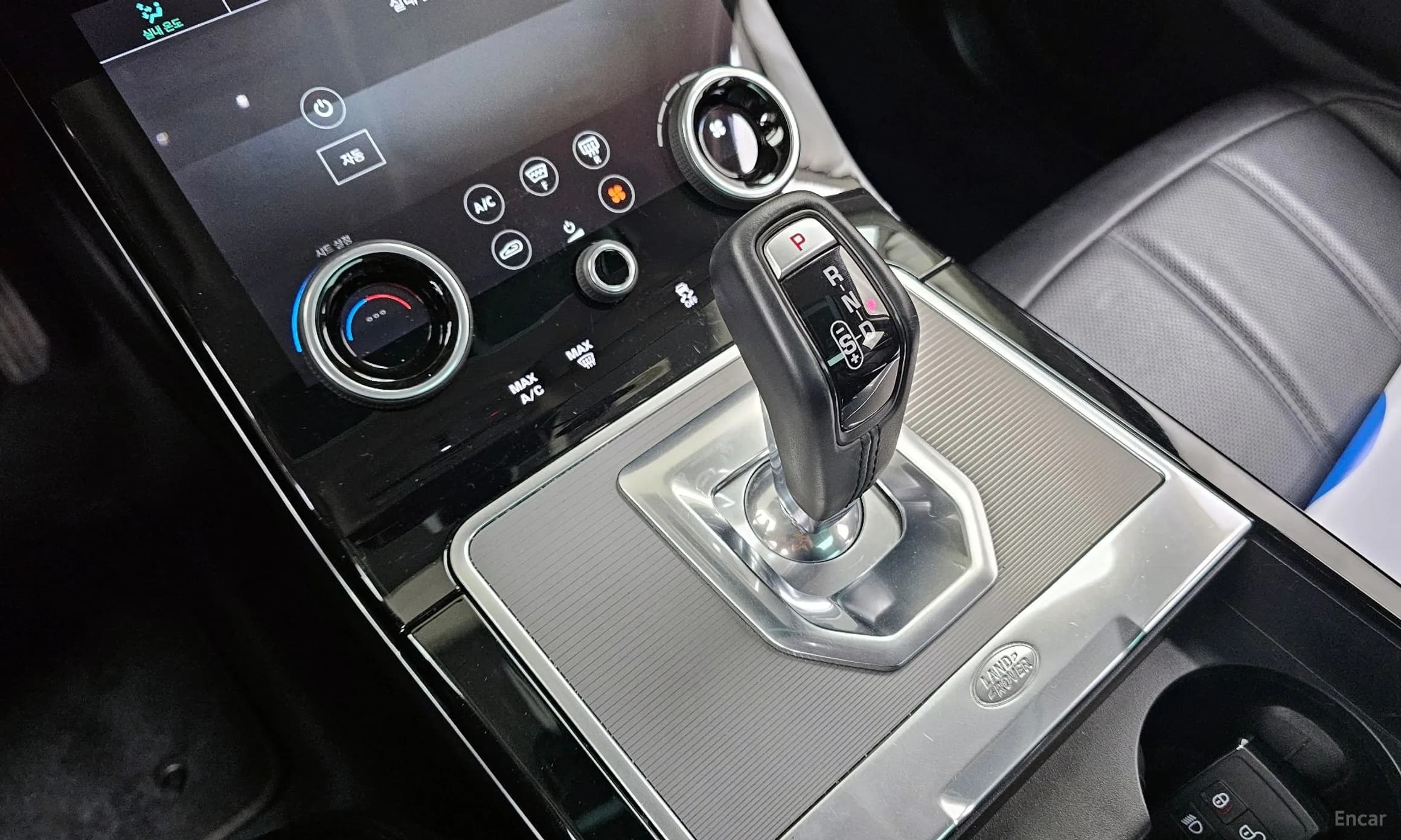 Range Rover Evoque 2nd Generation