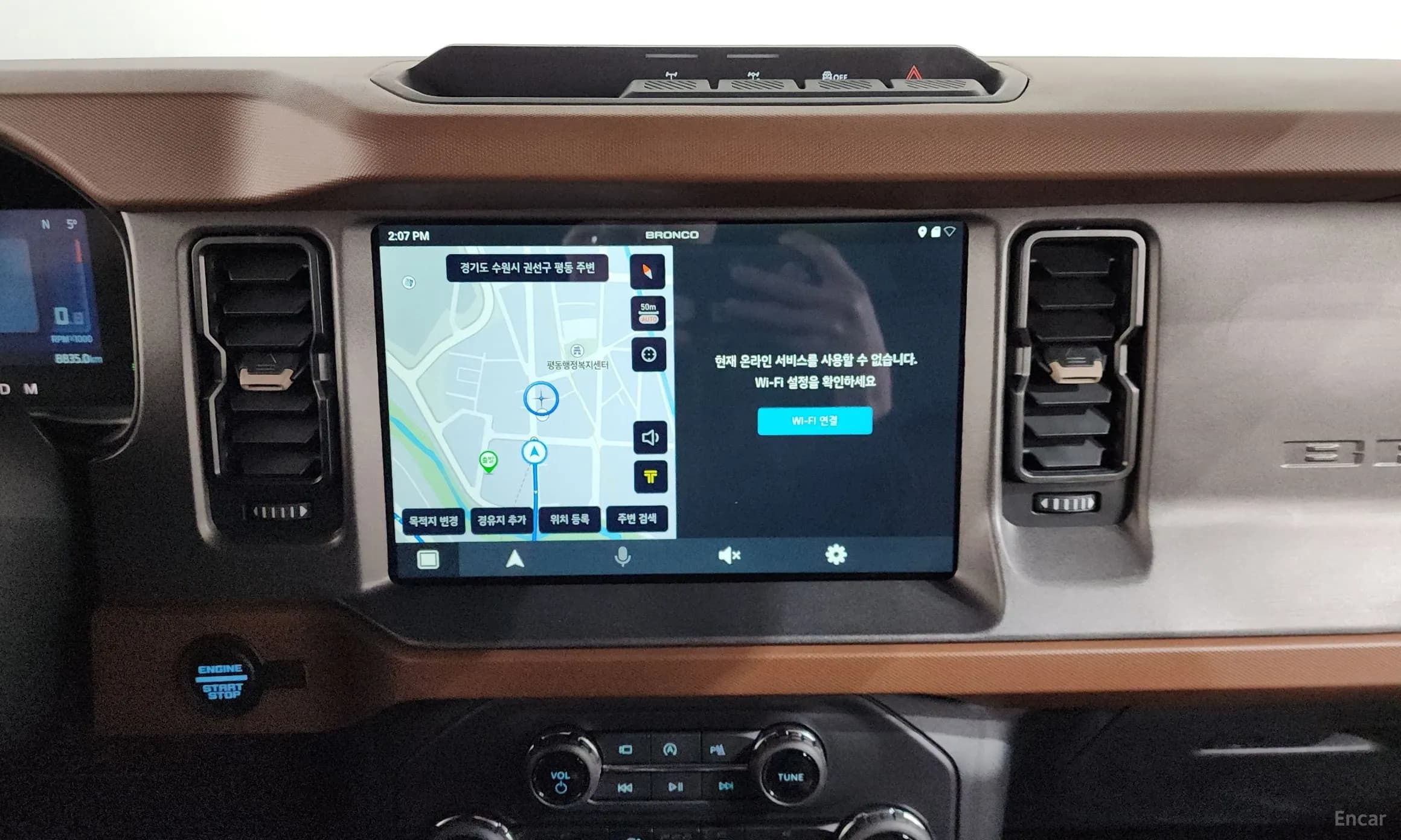 Bronco 6th Generation