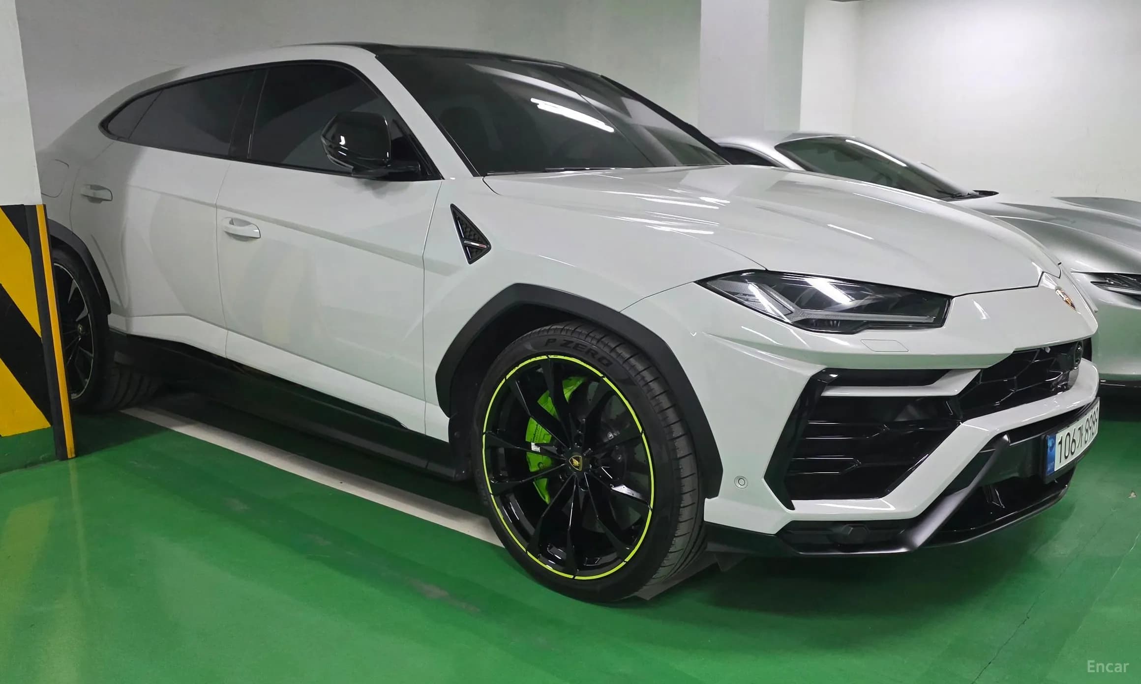 Urus