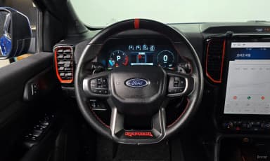 Ranger 4th Generation