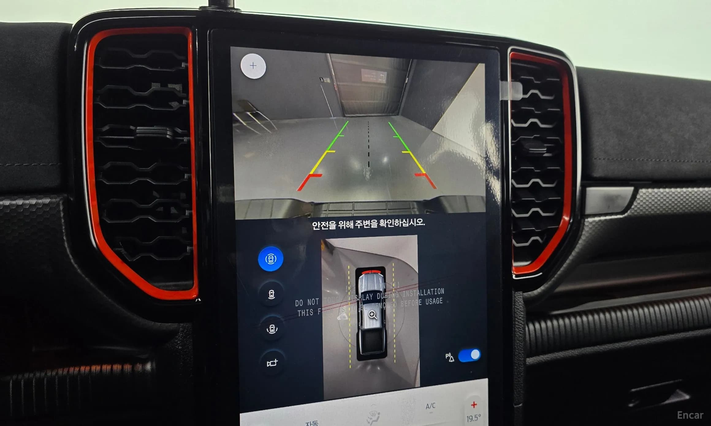 Ranger 4th Generation