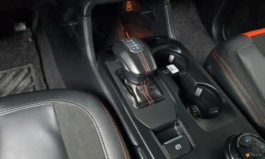 Ranger 4th Generation