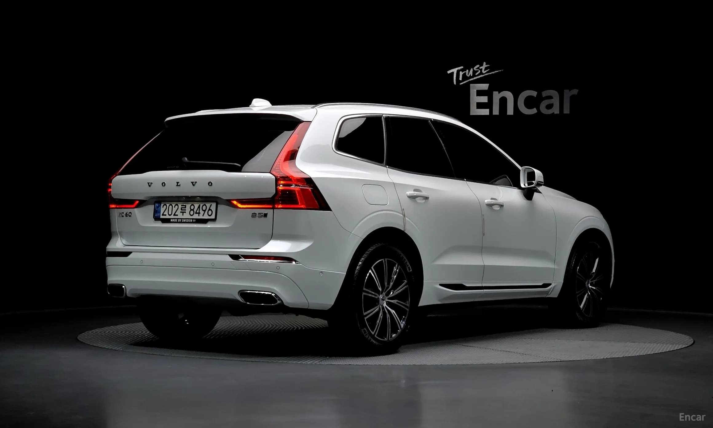 XC60 Gen 2