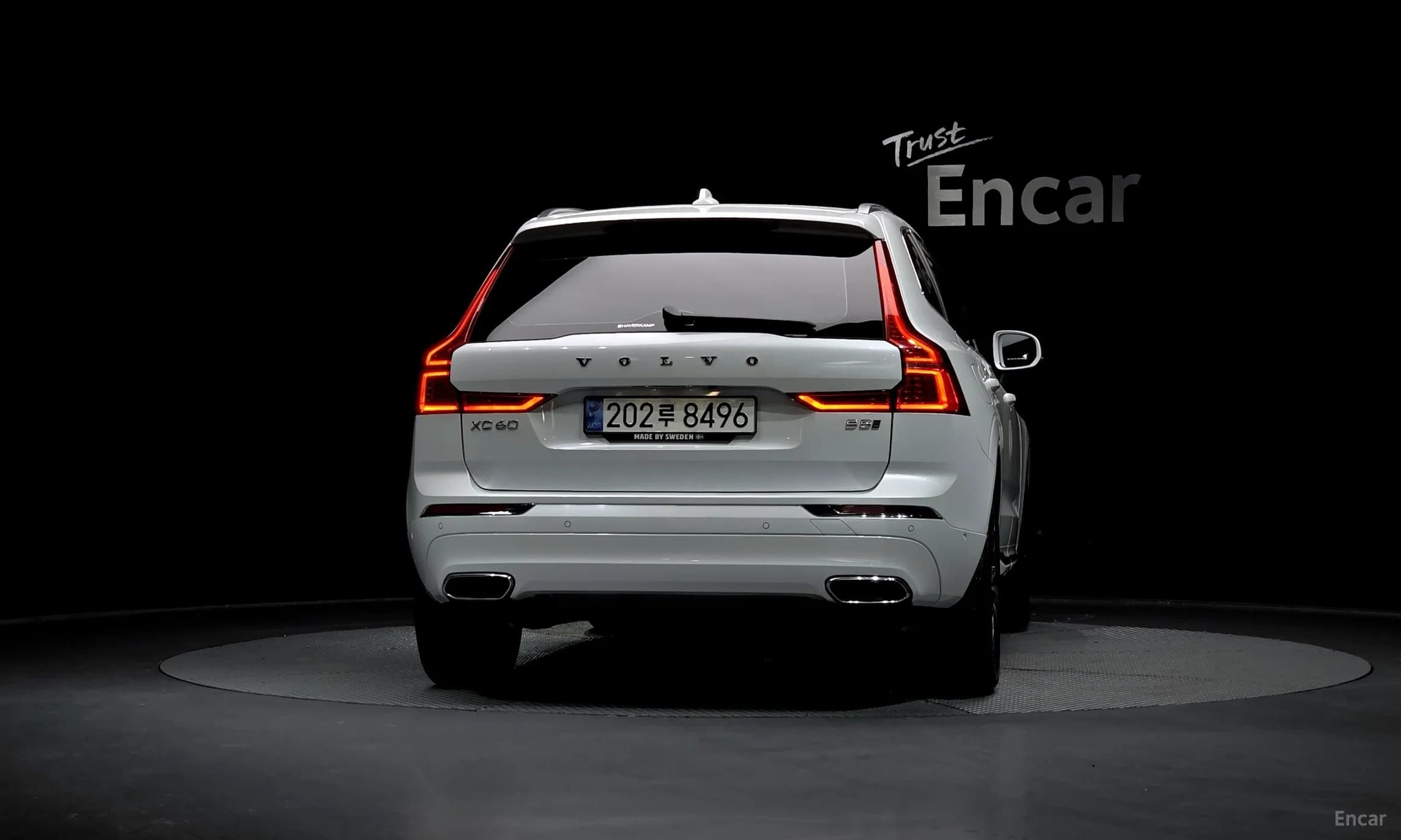 XC60 Gen 2