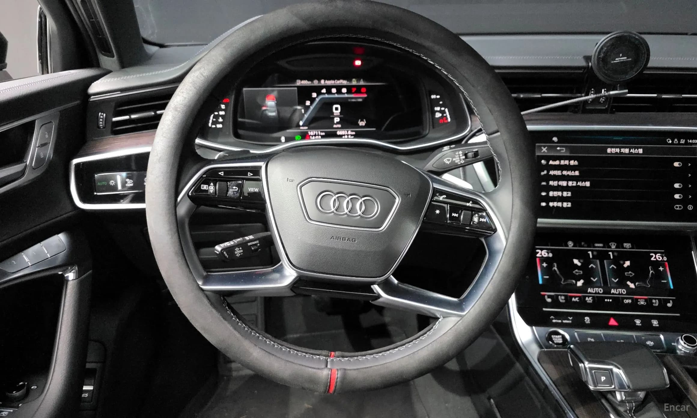 A6 (C8)